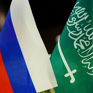 Россия и Саудовская Аравия согласовали ветеринарные сертификаты на экспорт сельхозпродукции