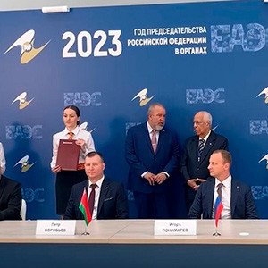 Компании Кубы, РФ и Белоруссии подписали соглашение о создании альянса в сфере фармацевтики