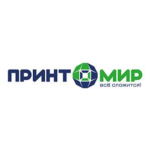 «Принтомир»