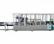 Automatic Cartoning Machine For Biscuit