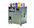 Automatic Doypack Filling / Capping Machine For Juice / Sauce