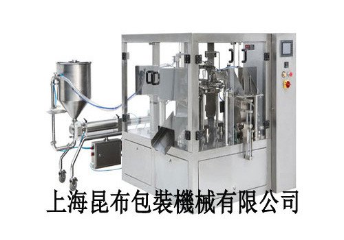 KG-Y Automatic Bag Filling and Sealing Machine for Liquid