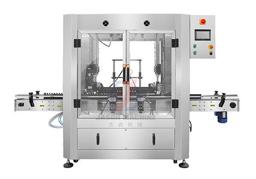JS-MR8