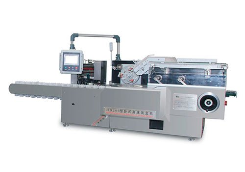 Pouch Cartoning Packaging Machine