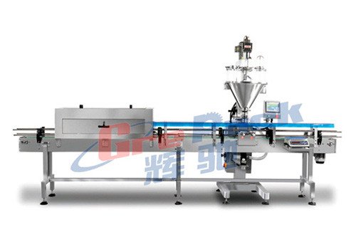 Automatic Powder Can Weighing Bottling Production Line