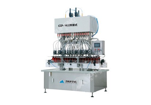 CZP-16/2 Double Line High-speed Inline Timing Filling Machine