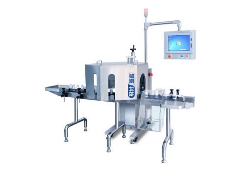Rotary Table Round Bottle Track Trace Machine HYBC-360