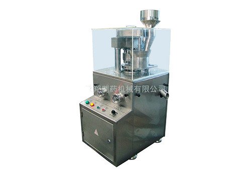 Rotary tablet press with force feeder ZP5D