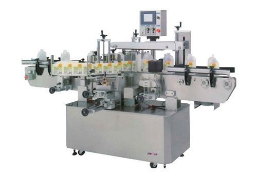 KENO-L104 Non-Dry Glue Labeling Machinery