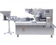 High speed candy packing machine 