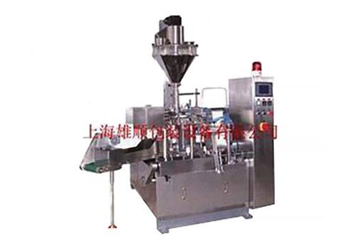 XS-BG Automatic giving bags packing Machine