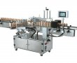Automatic Vertical Round Bottle Labeling Machine 