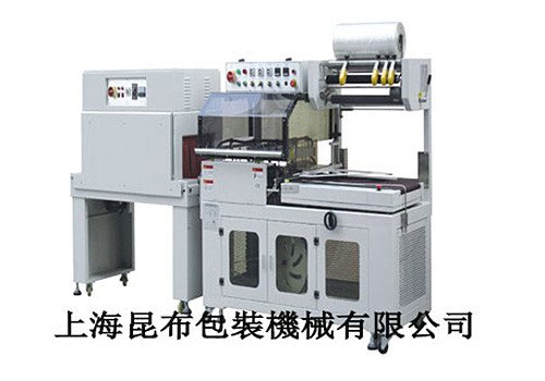 K-ZFQ L-type Automatic Sealing and Cutting Shrink Packaging Machine