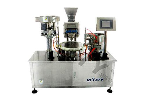 WJ-1 Integrated Counting and Packaging Machine for Pills 