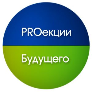 Эксперты расскажут о смене парадигмы развития фармацевтической отрасли