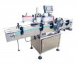 HYCL-150S Automatic Clamping Round Bottle Labeling Machine