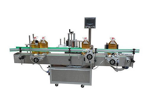 Automatic 5L Cooking Oil Labeling Machine GF-BR-5 
