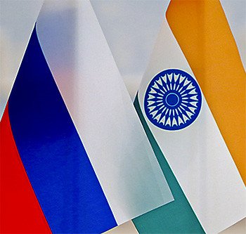 сотрудничество России и Индии