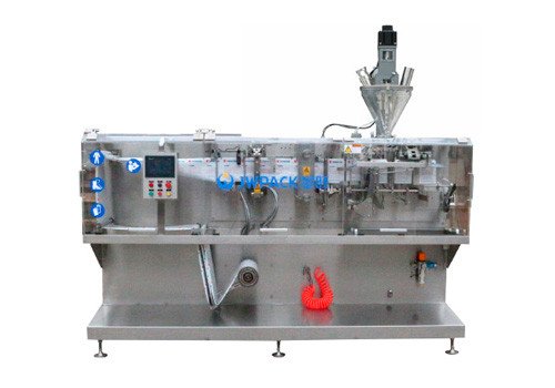 DXD-130D Horizontal Pouch Packing Machine